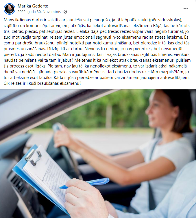 Par CSDD eksāmeniem